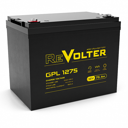 REVOLTER GPL 1275