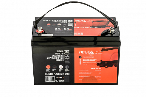 DELTA LFP Plastic 24V54Ah