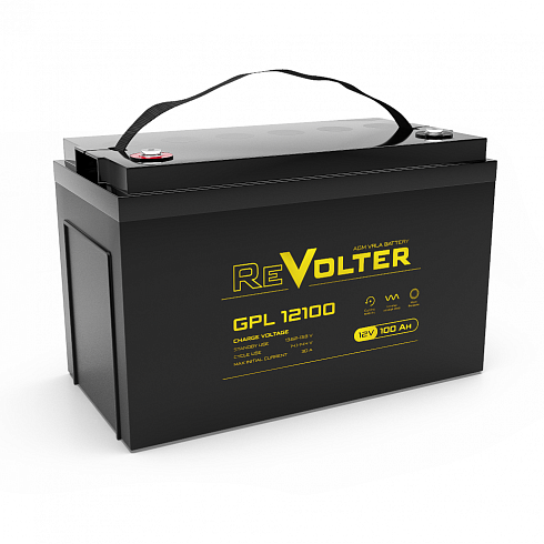 REVOLTER GPL 12100