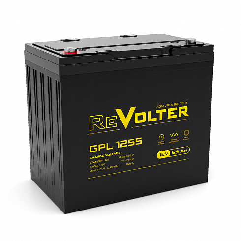 REVOLTER GPL 1255